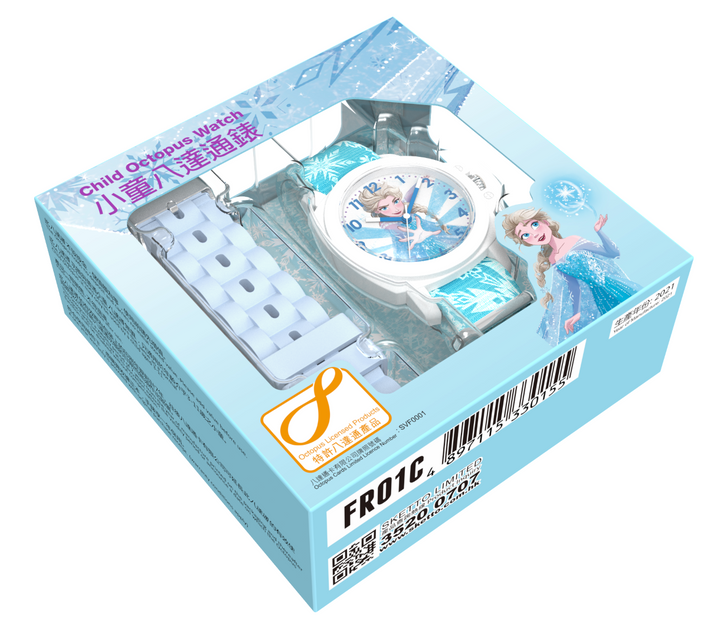 Frozen Child's Octopus Watch - Snowflake (Retail price: $388)