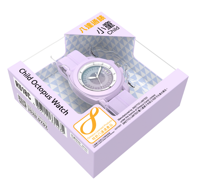  taSukaru Teens小童八達通手錶 - Purple/Blue (原價: $388)