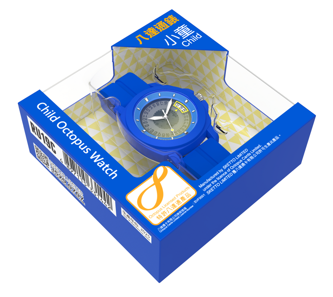 taSukaru Teens小童八達通手錶 - Blue/Yellow (原價: $388)