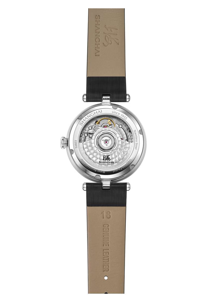 SHANGHAI WATCH LADIES (S2603.1411.061.09)