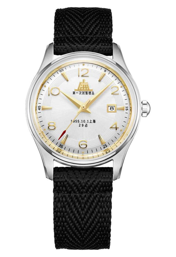 SHANGHAI WATCH ORIGINATE (S5002.1801.011.09)