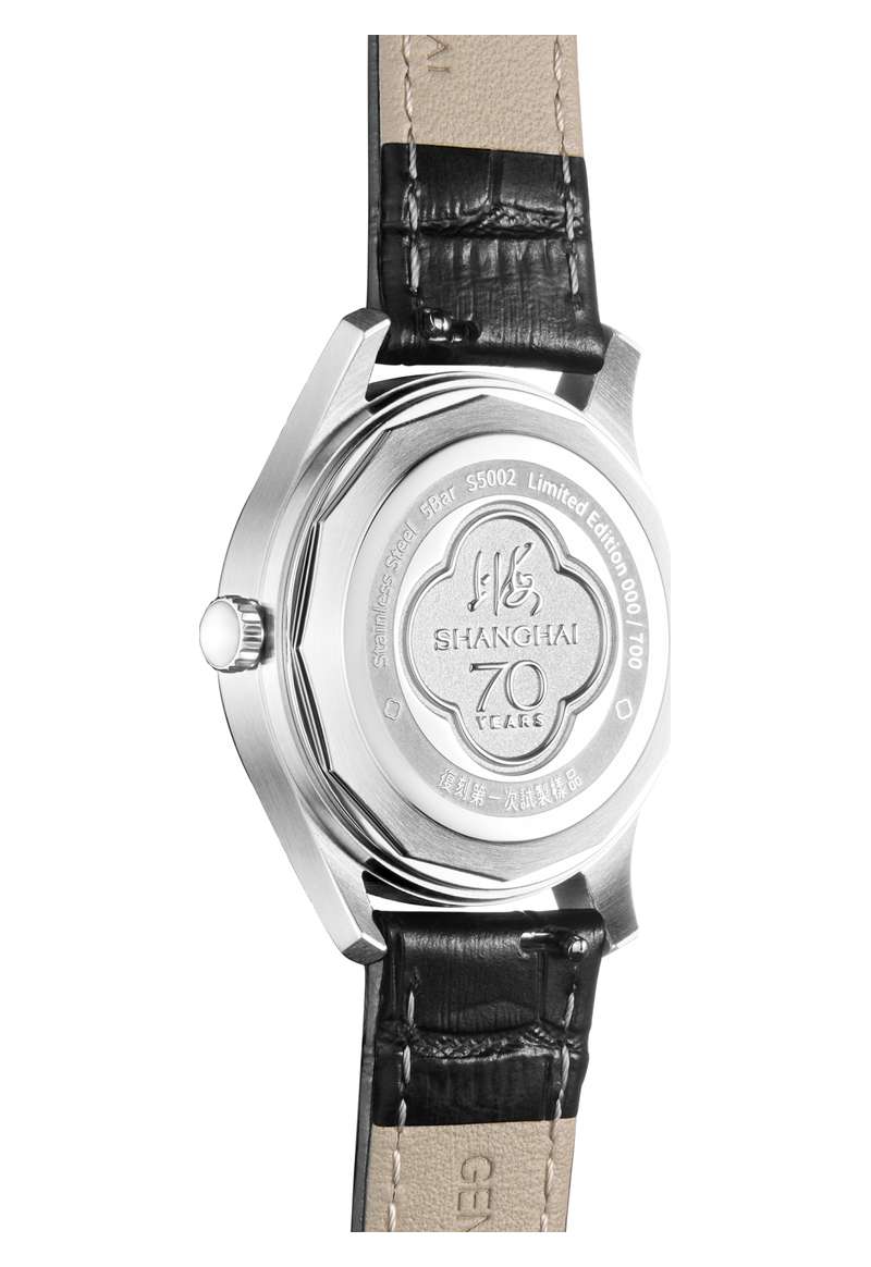 SHANGHAI WATCH ORIGINATE (S5002.1801.011.09)
