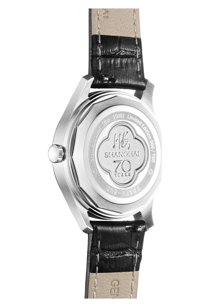 SHANGHAI WATCH ORIGINATE (S5002.1801.011.09)
