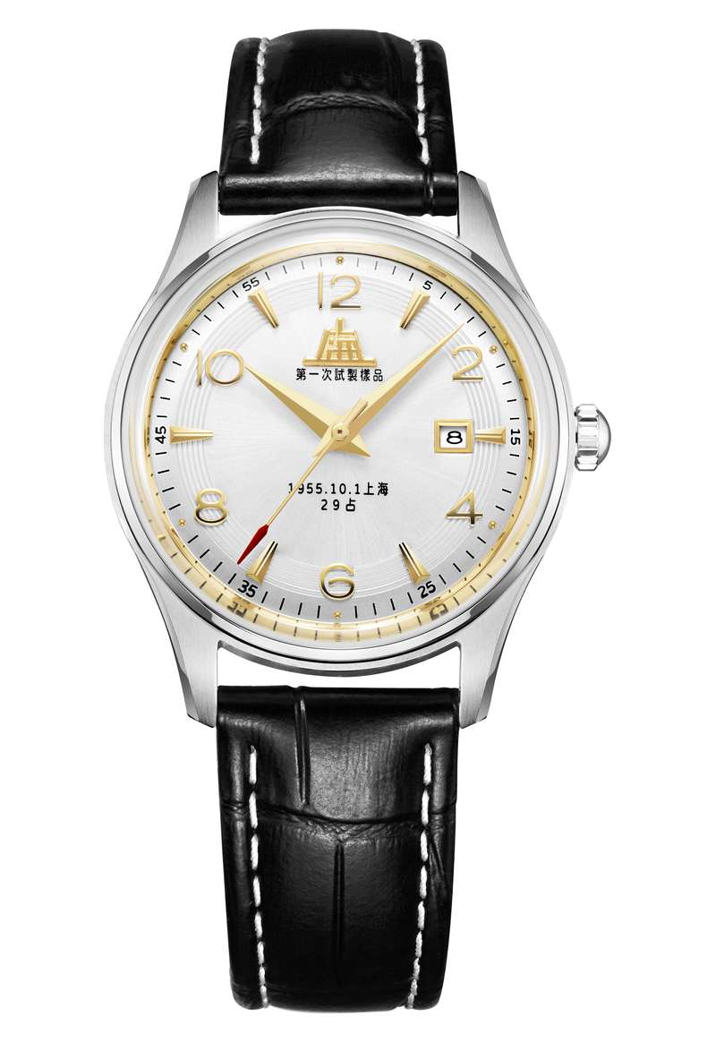 SHANGHAI WATCH ORIGINATE (S5002.1801.011.09)