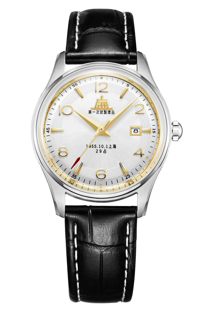 SHANGHAI WATCH ORIGINATE (S5002.1801.011.09)