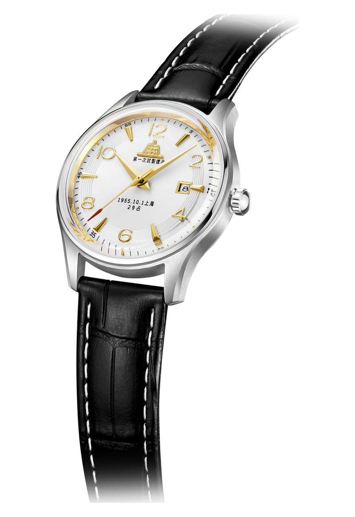 SHANGHAI WATCH ORIGINATE (S5002.1801.011.09)