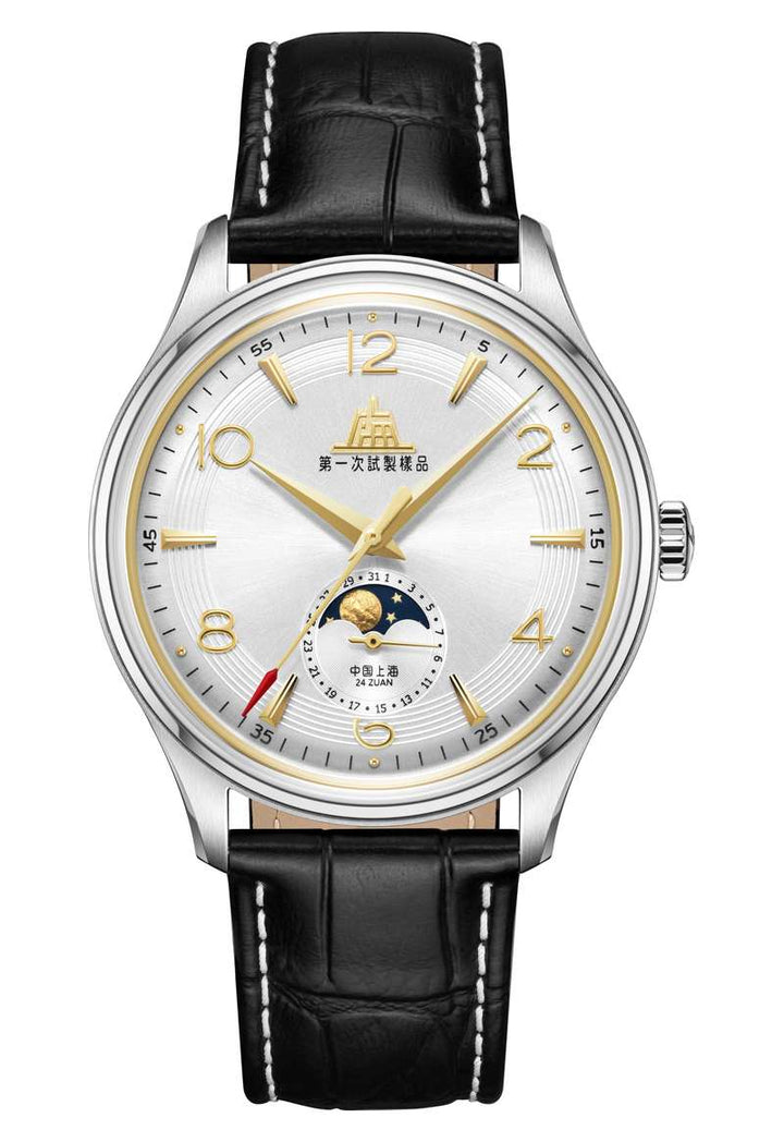 SHANGHAI WATCH ORIGINATE (S5002.3901.011.08)