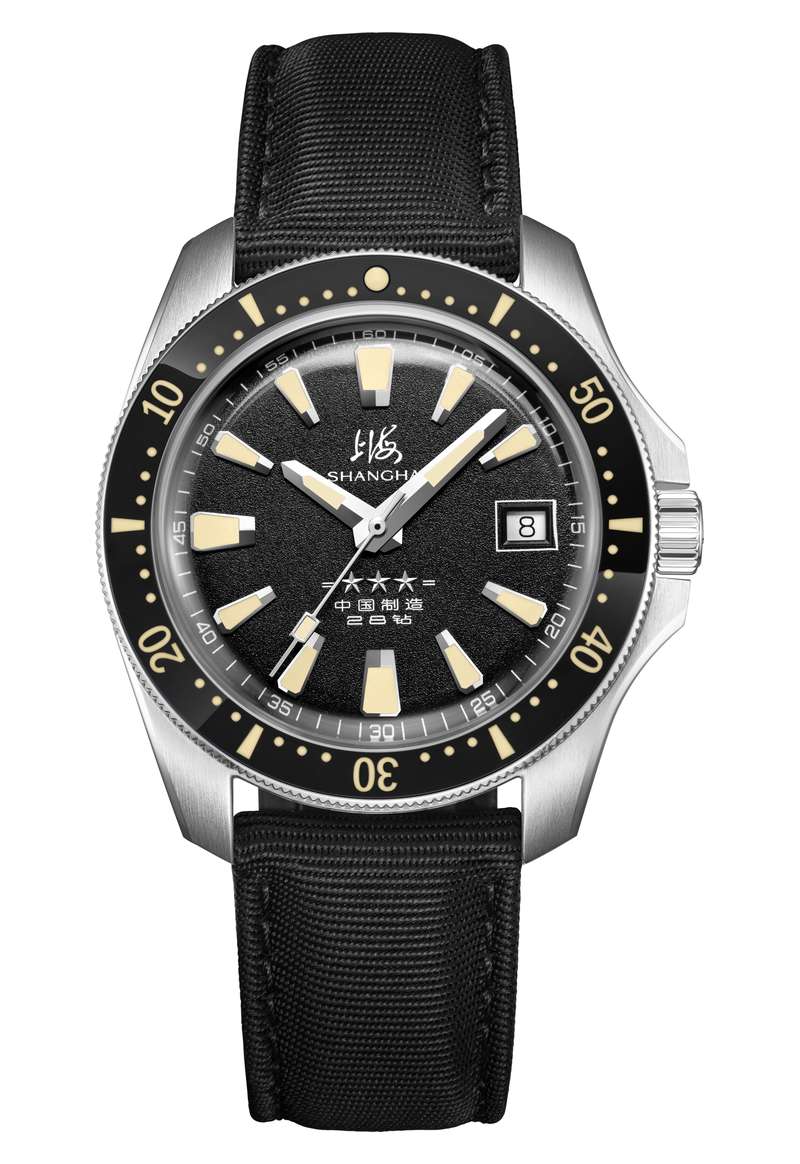 SHANGHAI WATCH ORIGINATE (S5200.1802.014.08)