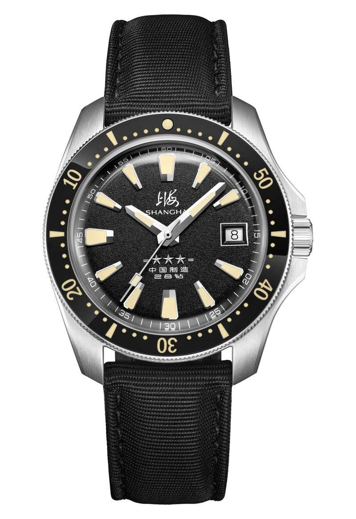 SHANGHAI WATCH ORIGINATE (S5200.1802.014.08)