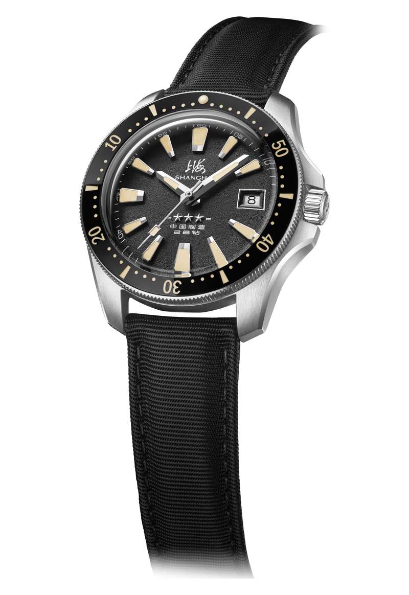 SHANGHAI WATCH ORIGINATE (S5200.1802.014.08)
