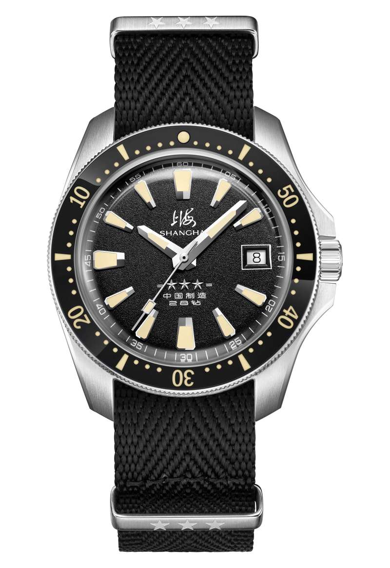 SHANGHAI WATCH ORIGINATE (S5200.1802.014.08)