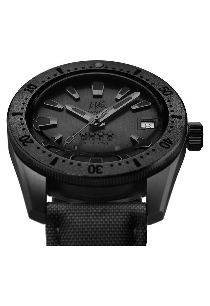 SHANGHAI WATCH ORIGINATE (S5203.1802.468.08)