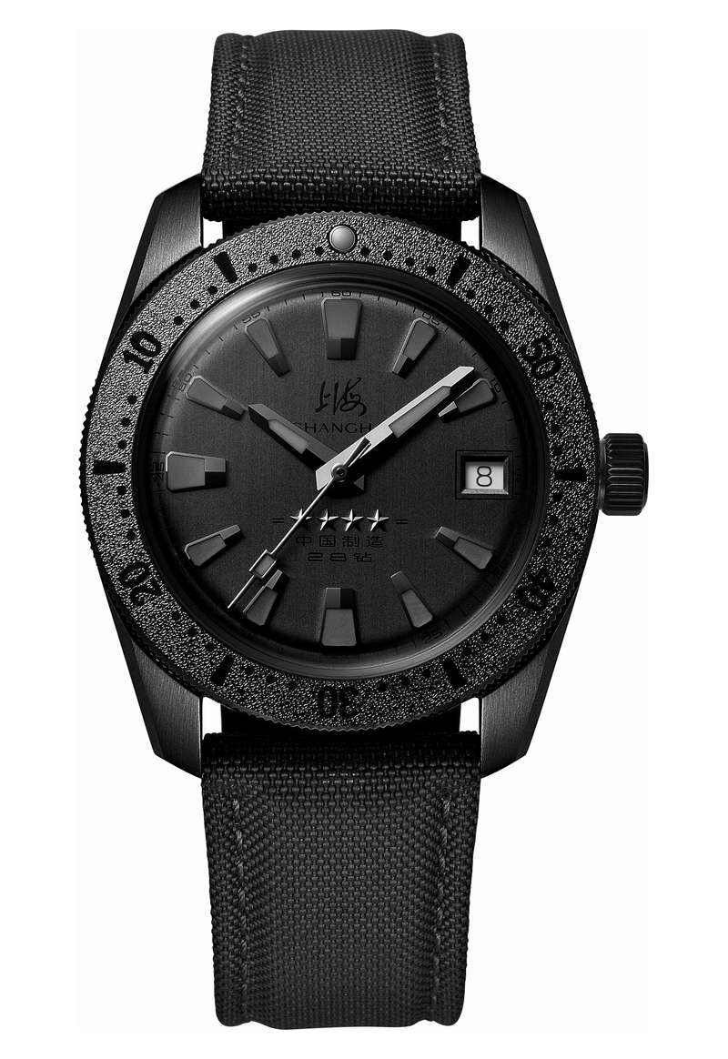 SHANGHAI WATCH ORIGINATE (S5203.1802.468.08)