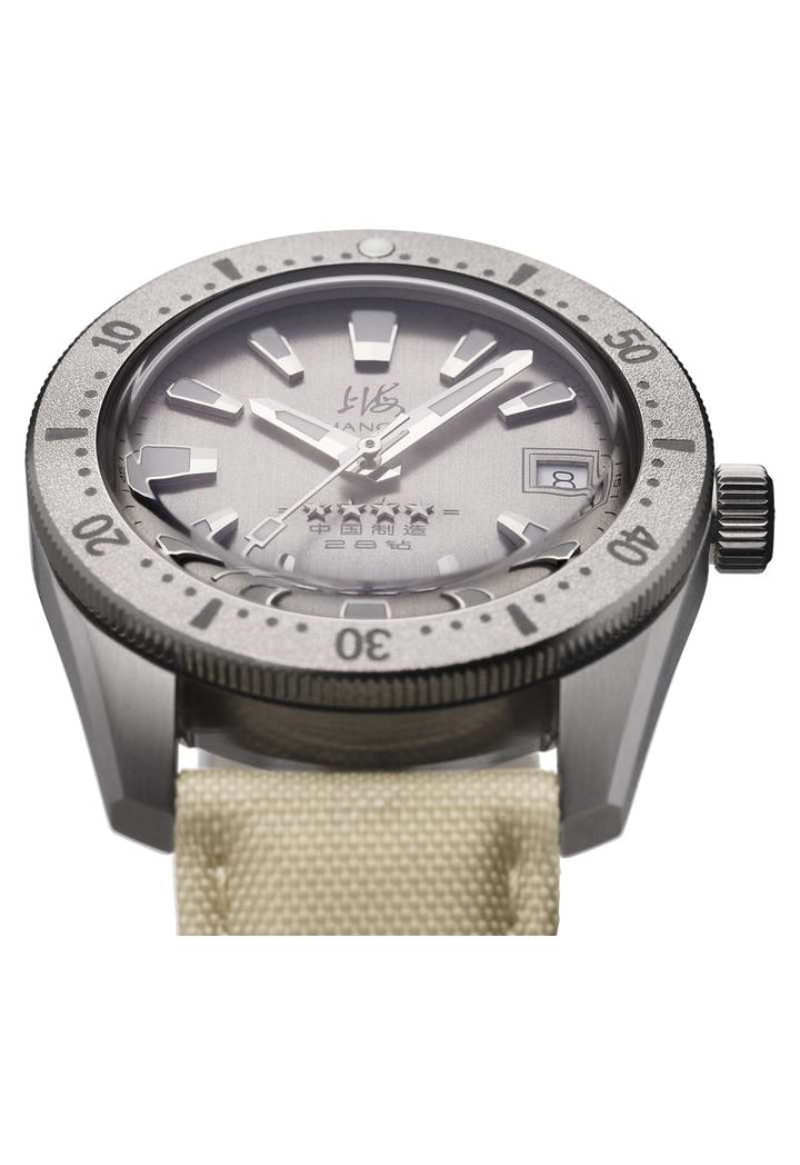 SHANGHAI WATCH ORIGINATE (S5203.1844.468.08)