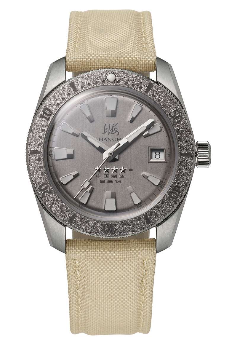SHANGHAI WATCH ORIGINATE (S5203.1844.468.08)