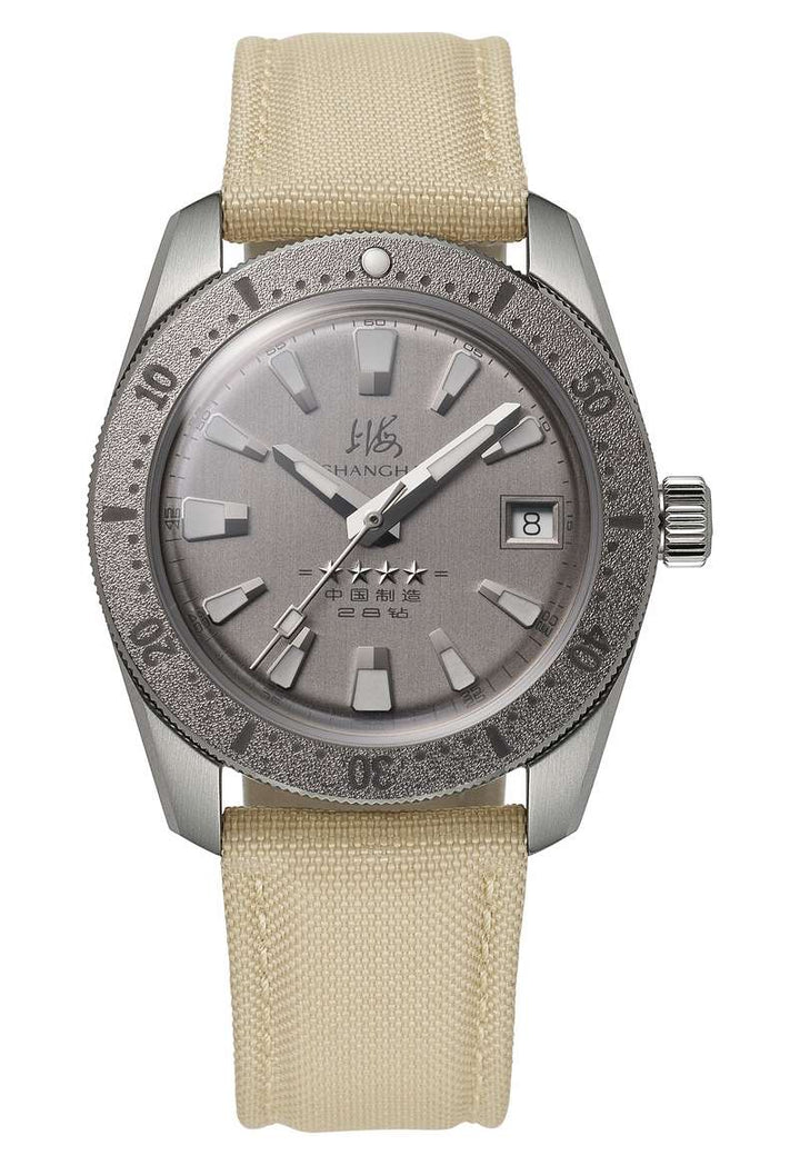 SHANGHAI WATCH ORIGINATE (S5203.1844.468.08)