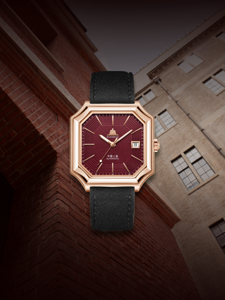SHANGHAI WATCH ORIGINATE (S5400.1840.031.08)