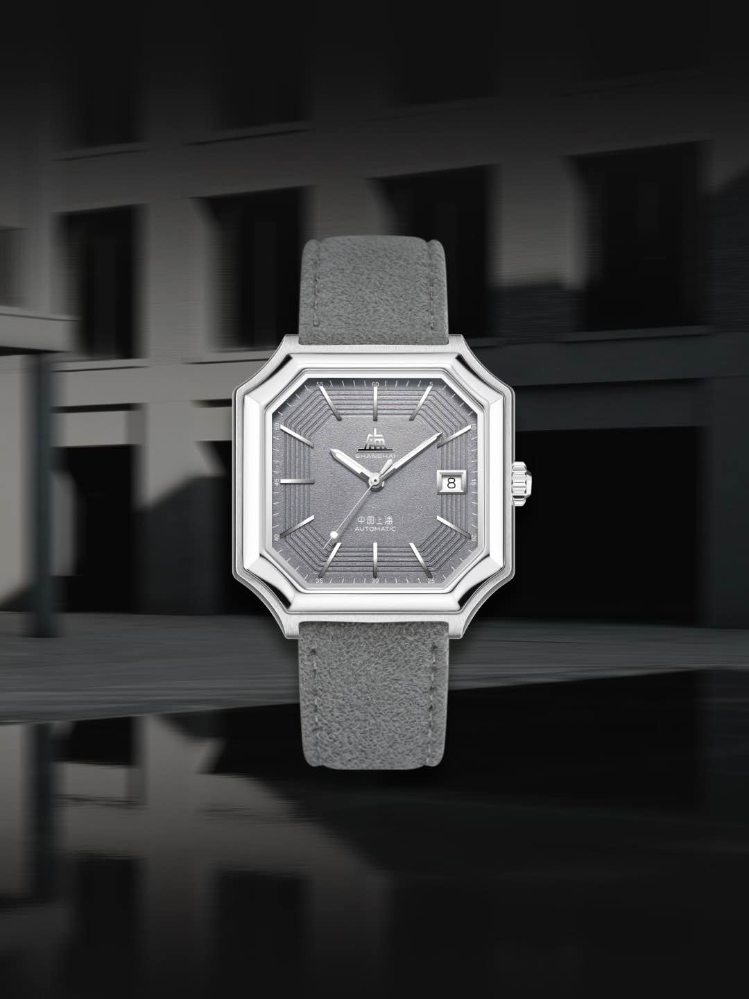 SHANGHAI WATCH ORIGINATE (S5400.1844.011.08)