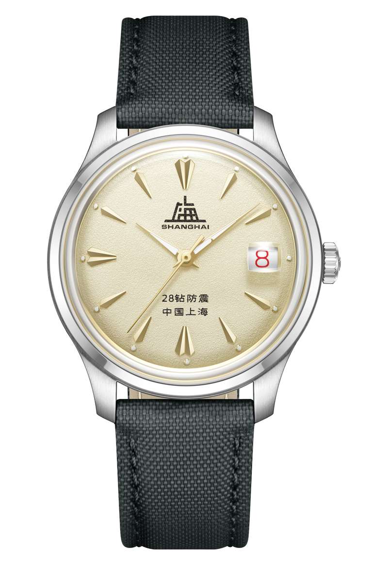 SHANGHAI WATCH ORIGINATE (S5500.1653.018.08)