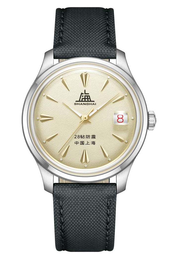 SHANGHAI WATCH ORIGINATE (S5500.1653.018.08)