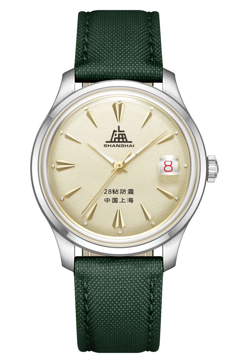 SHANGHAI WATCH ORIGINATE (S5500.1653.018.08)