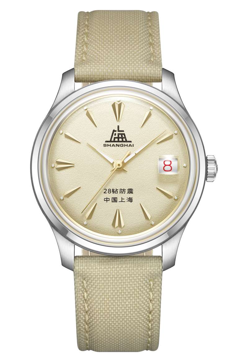 SHANGHAI WATCH ORIGINATE (S5500.1653.018.08)