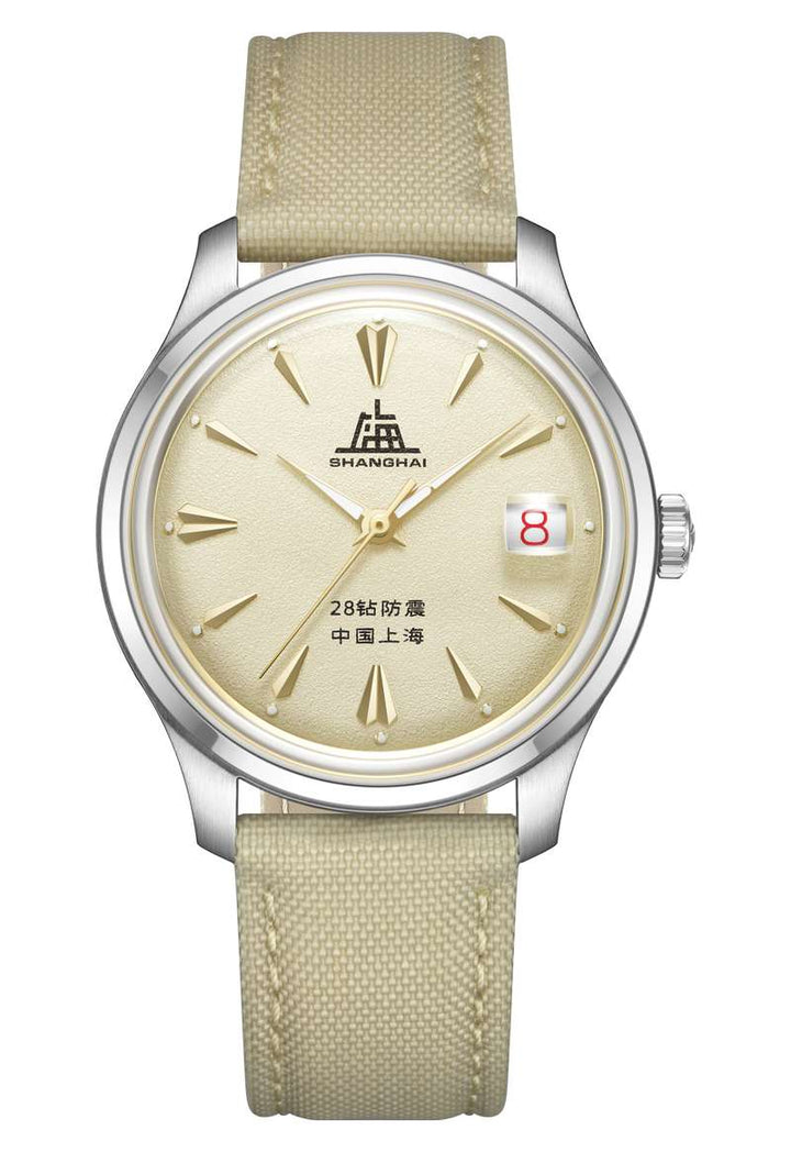 SHANGHAI WATCH ORIGINATE (S5500.1653.018.08)