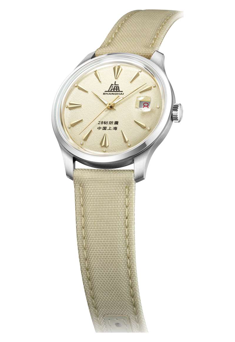 SHANGHAI WATCH ORIGINATE (S5500.1653.018.08)