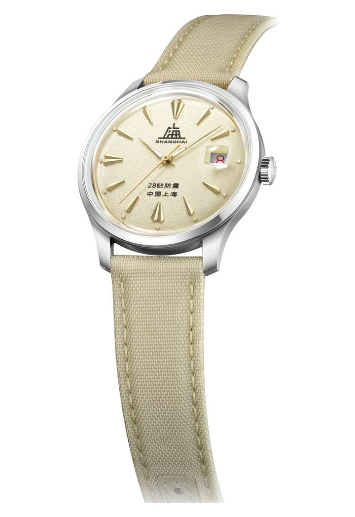 SHANGHAI WATCH ORIGINATE (S5500.1653.018.08)