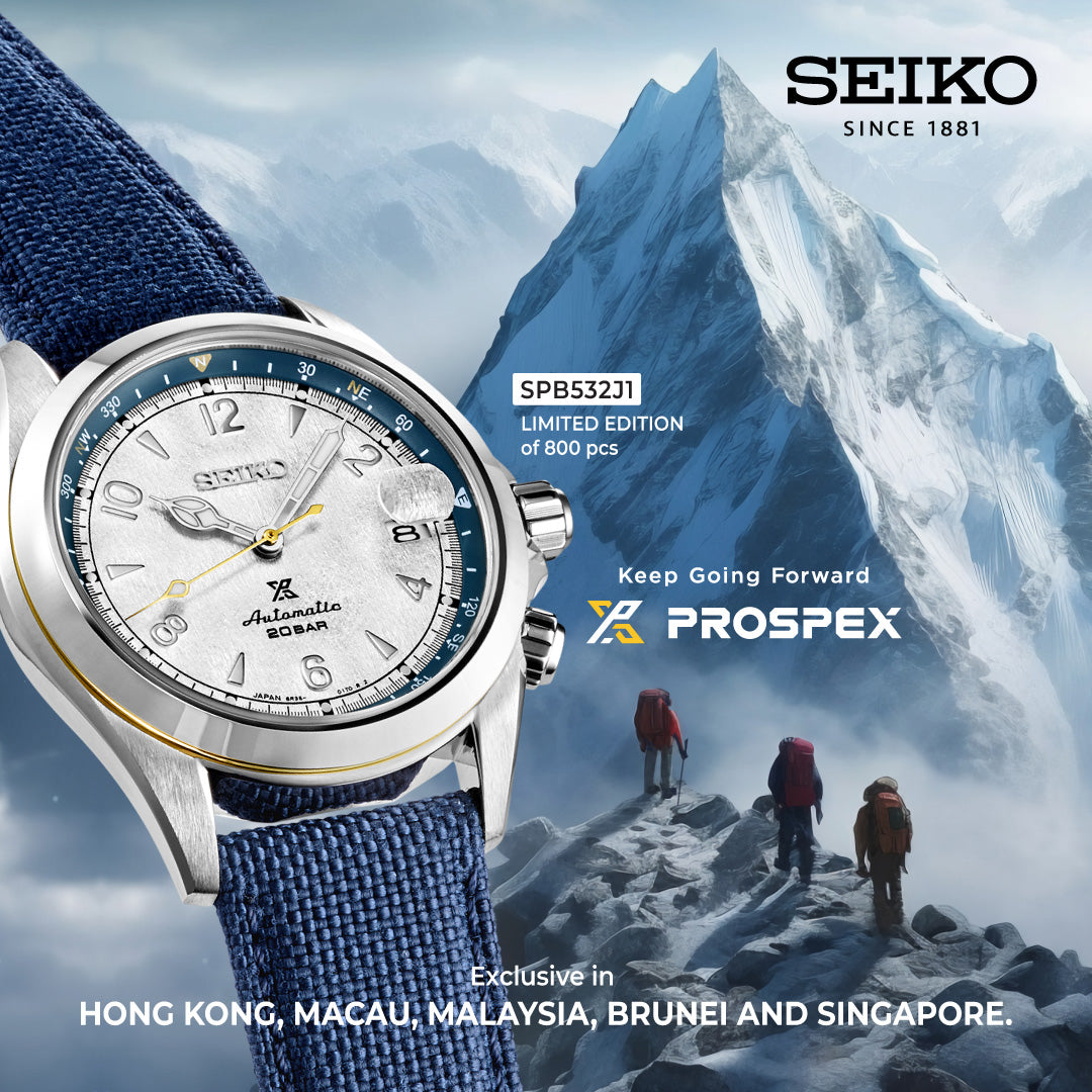 Seiko Prospex Alpinist Limited Editionon (SPB532J1) – City Chain