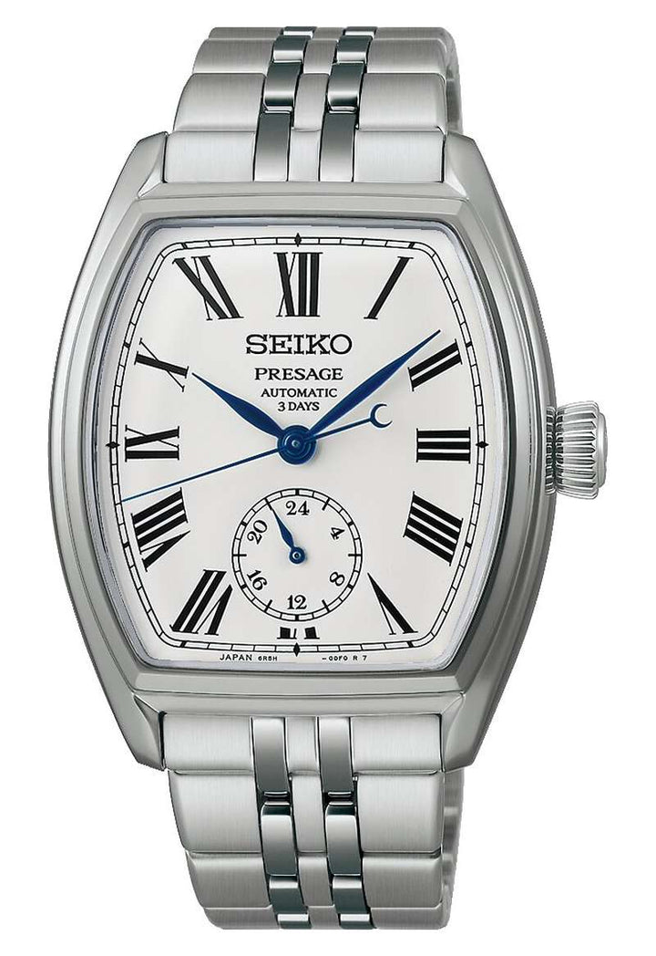 Seiko Presage (SPB537J1)