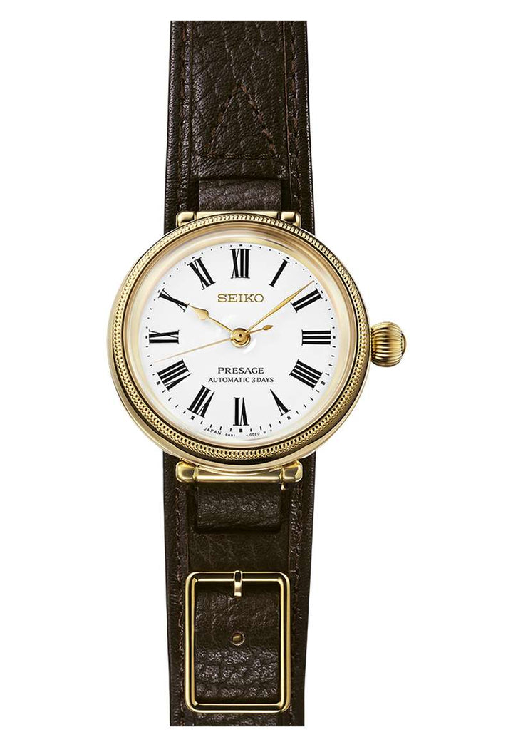 Seiko Presage (SPB538J1)