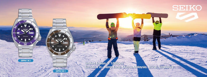Seiko 5 Sports Limited edition (SRPM13K1)