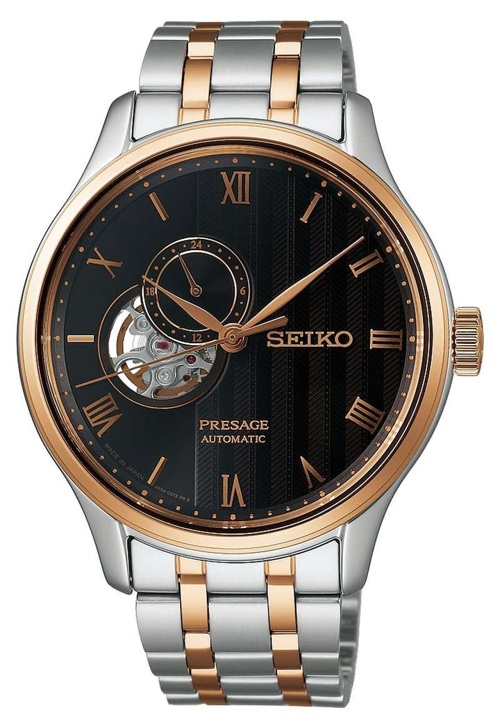 Seiko Presage Japanese Garden (SSA466J1)