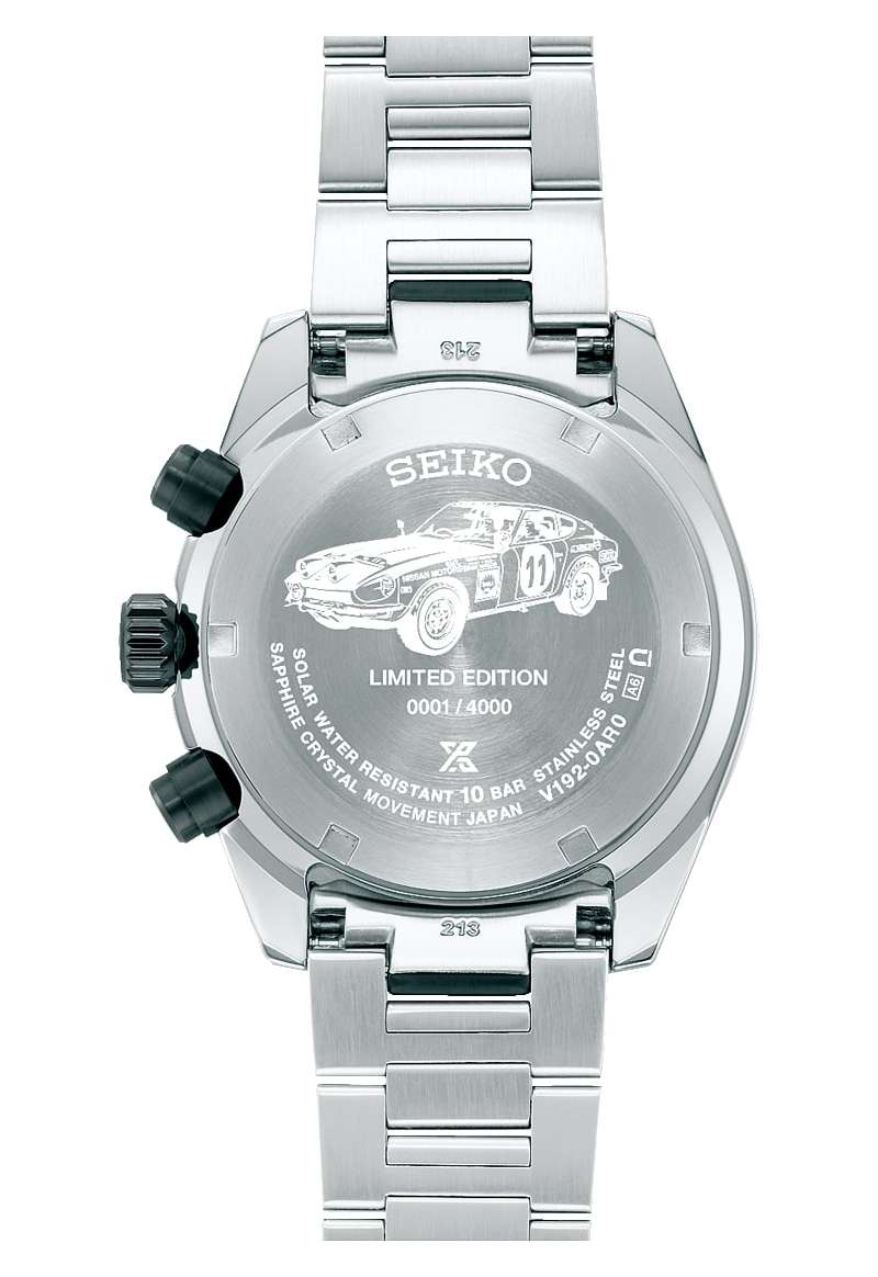 Seiko Prospex Speedtimer Solar Chronograph Datsun 240Z Limited Edition (SSC957P1)