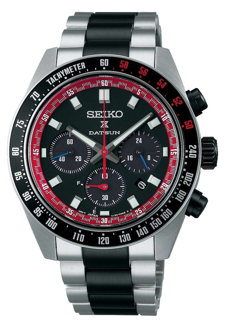 Seiko Prospex Speedtimer Solar Chronograph Datsun 240Z Limited Edition (SSC957P1)