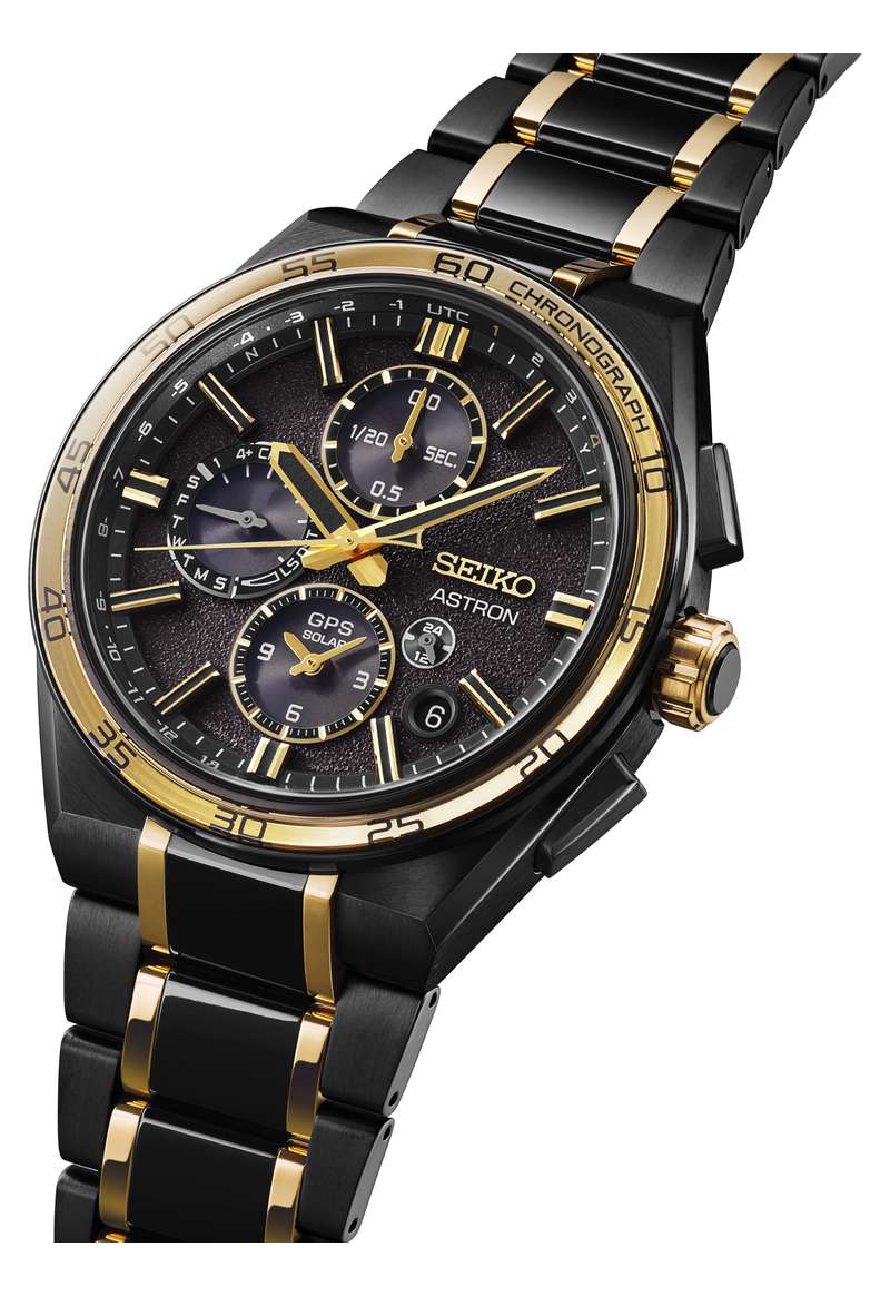 Seiko Astron (SSH186J1)