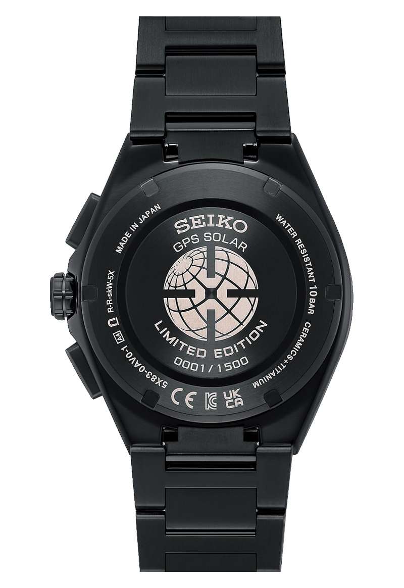 Seiko Astron (SSH187J1)