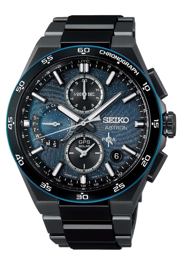 Seiko Astron (SSH187J1)