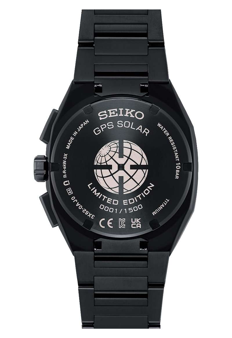 Seiko Astron (SSJ039J1)