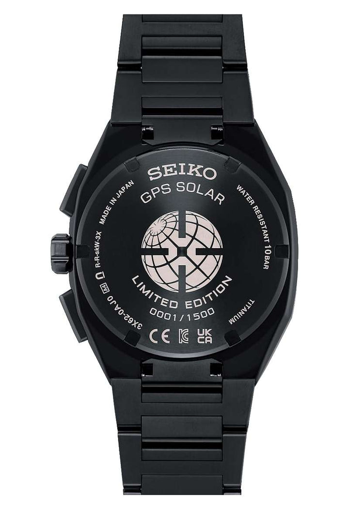 Seiko Astron (SSJ039J1)