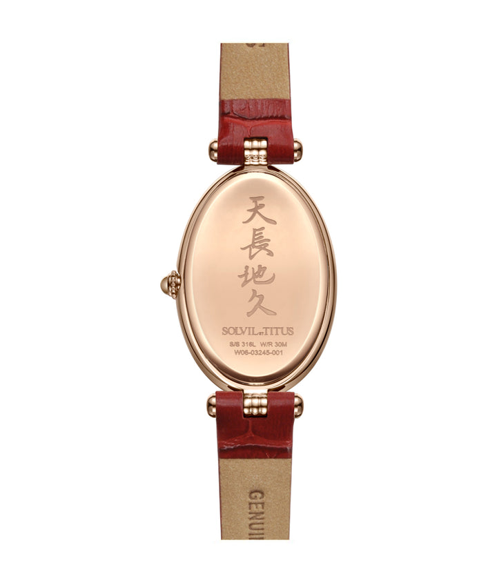 Once 2 Hands Quartz Leather Watch (W06-03245-001)