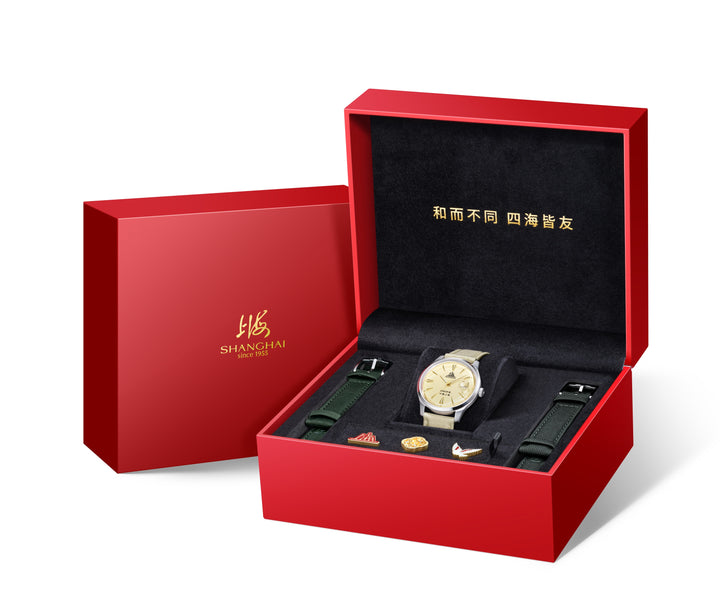 SHANGHAI WATCH ORIGINATE (S5500.1653.018.08)